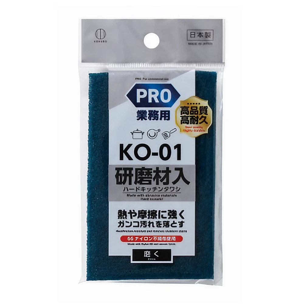 ＰＲＯ　ハードキッチンタワシ