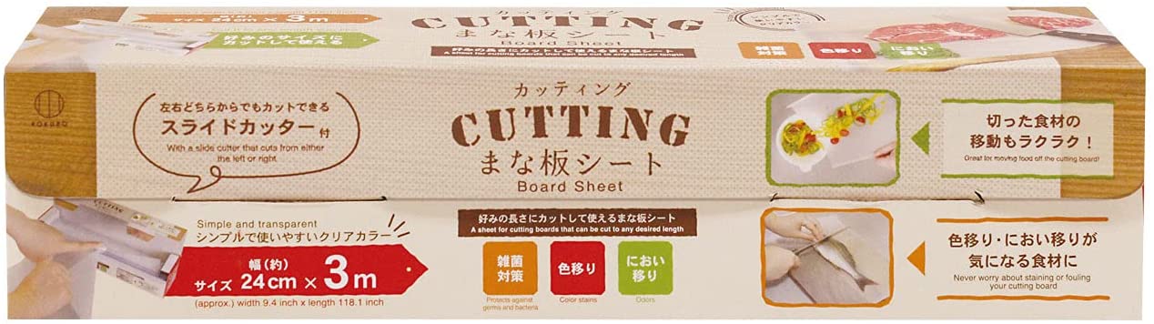 ＣＵＴＴＩＮＧ　カッティングまな板シート　ＫＫ－５０４