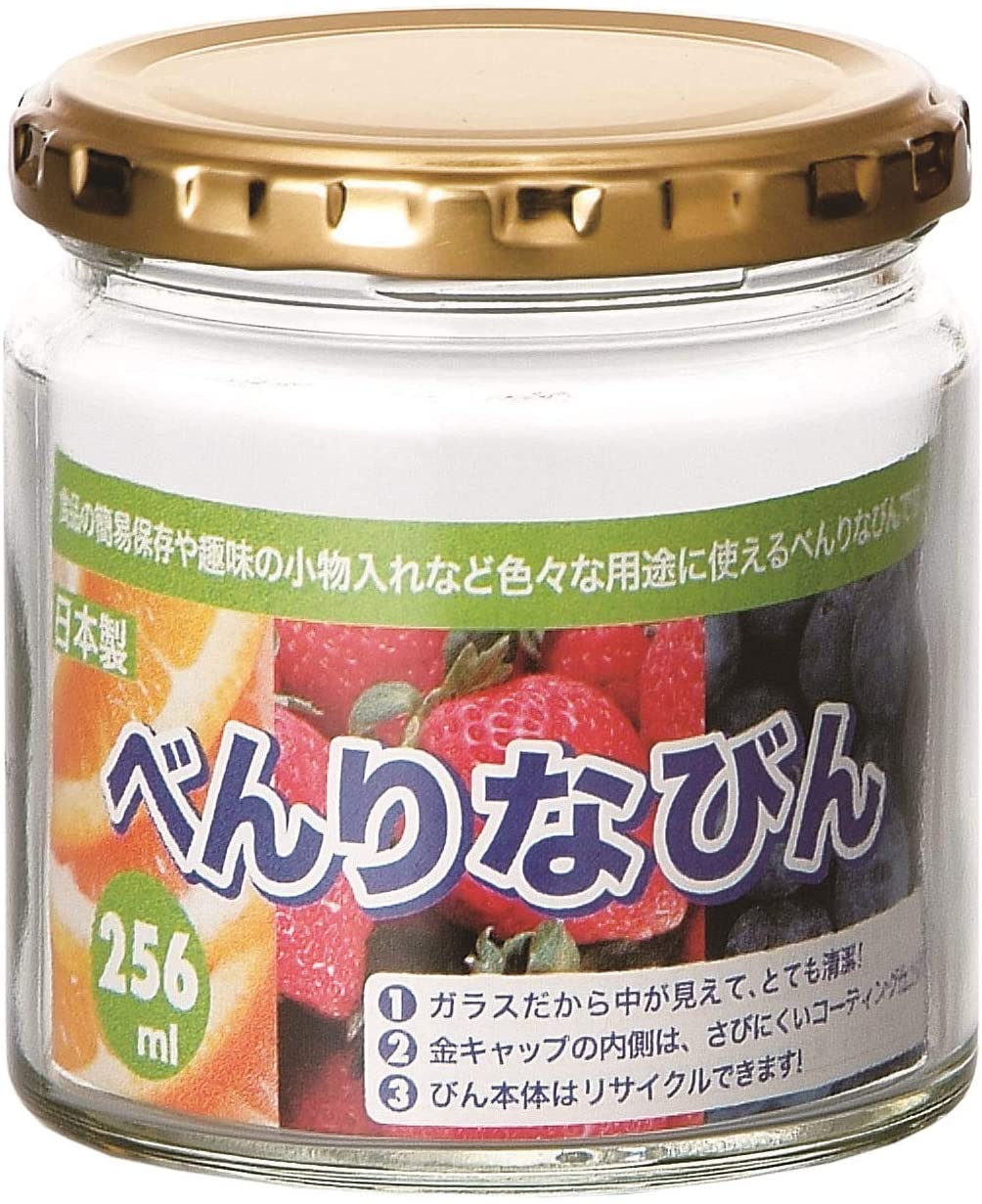 べんりなびん　２５６ｍＬ