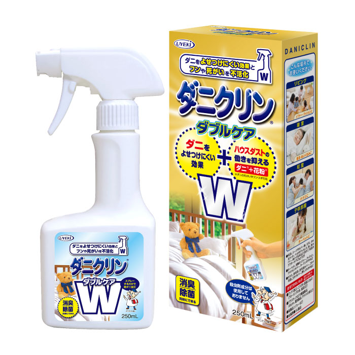 ダニクリン　Ｗケア　本体　２５０ｍＬ