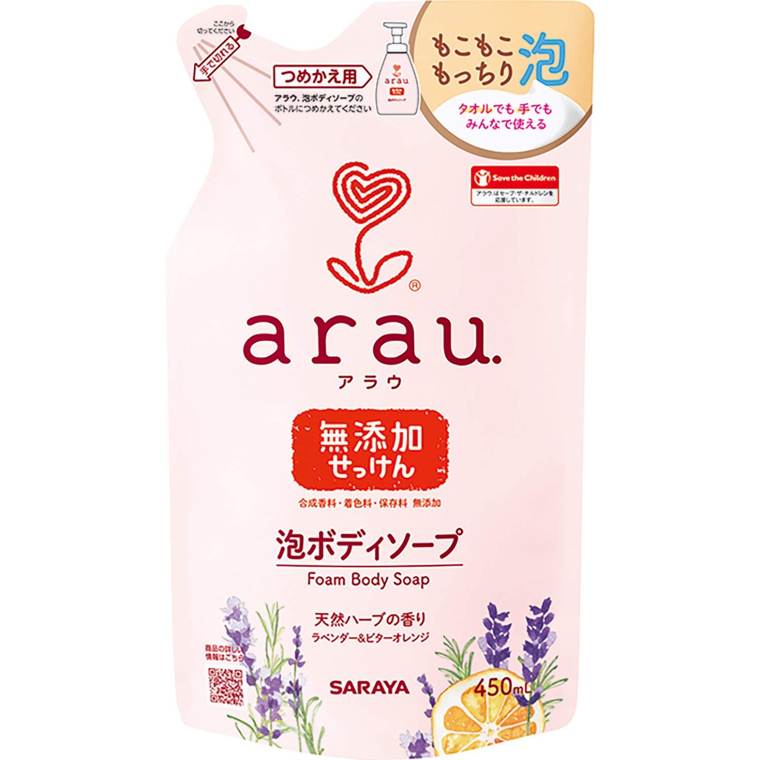 アラウ．　泡ボディソープ　つめかえ用　４５０ｍＬ