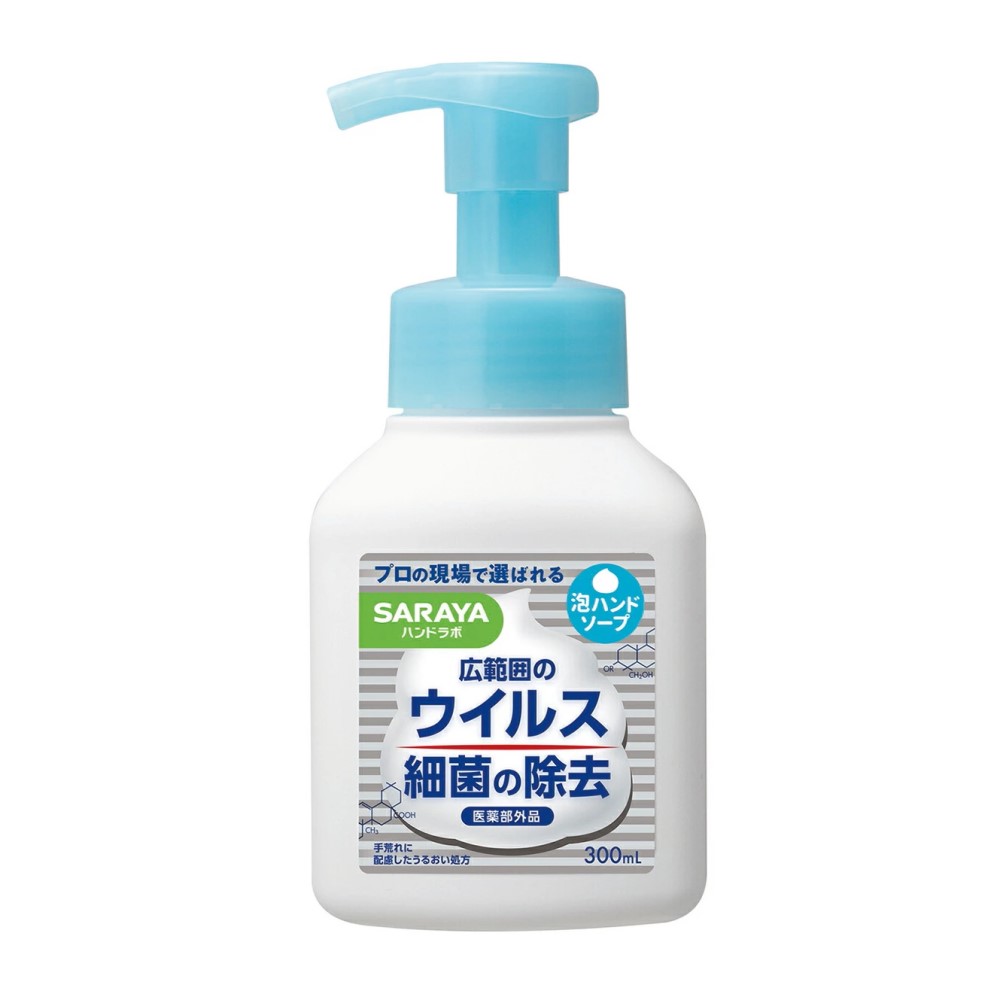 ハンドラボ　薬用泡ハンドソープ　３００ｍＬ　本体