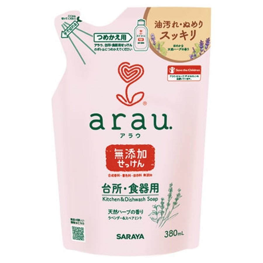 アラウ．　台所・食器用せっけん　詰替用　３８０ｍＬ