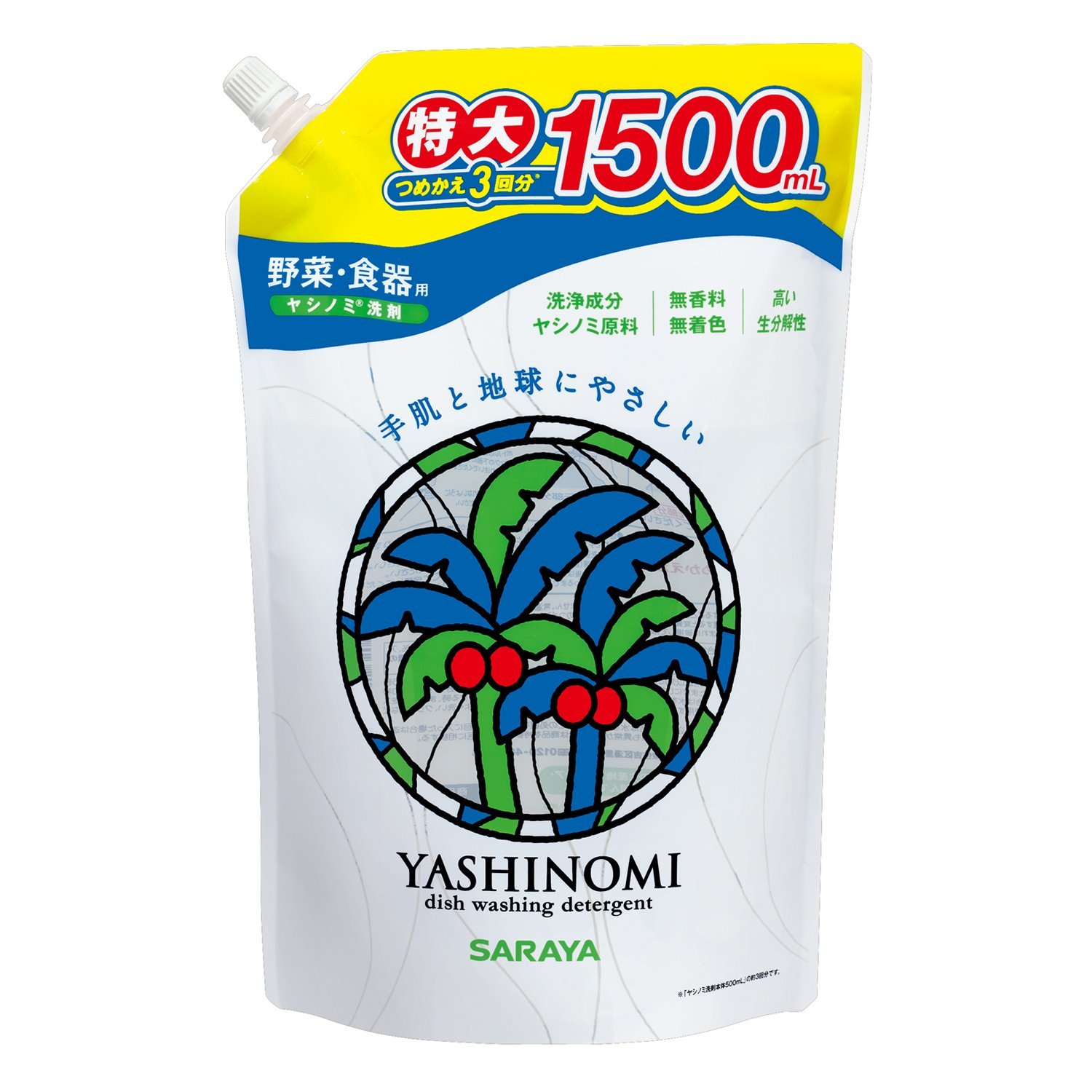 ヤシノミ洗剤　野菜・食器用　つめかえ用　１５００ｍＬ