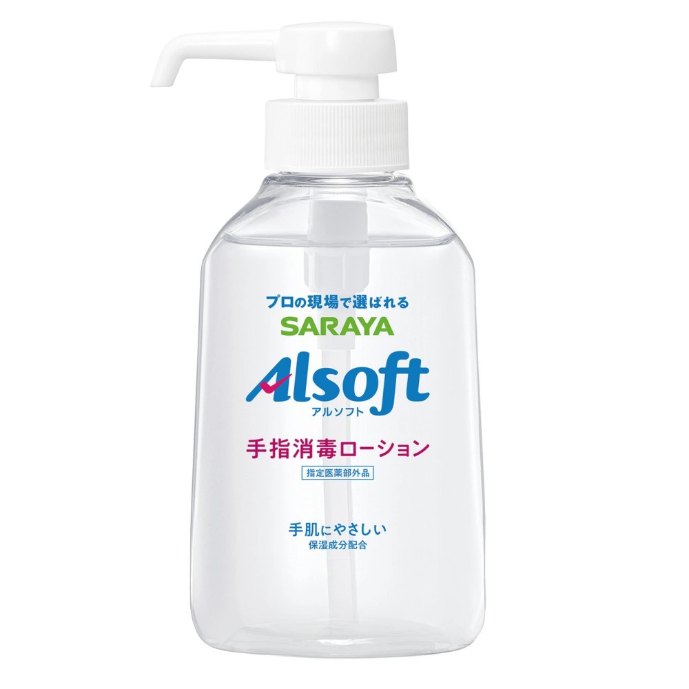 アルソフト　手指消毒　ローション　２５０ｍＬ　本体