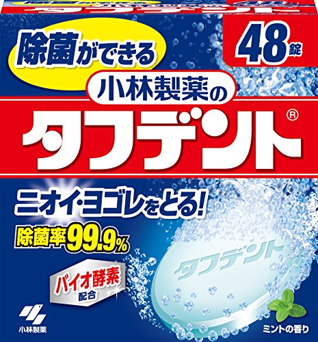 小林製薬のタフデント　４８錠