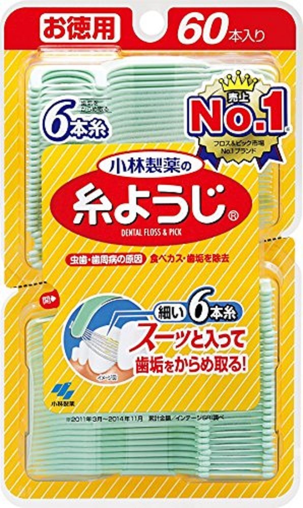 糸ようじ６０本