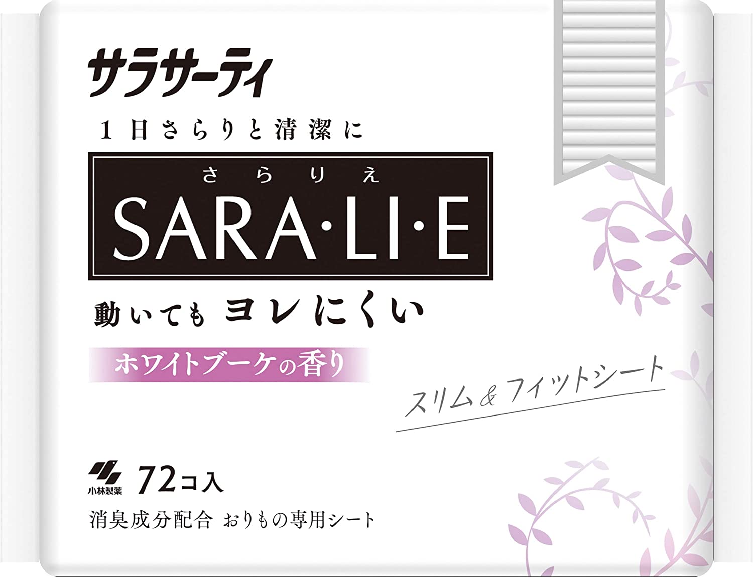 サラサーティ　Ｓａｒａ・ｌｉ・ｅ（さらりえ）　ホワイトブーケの香り　７２個