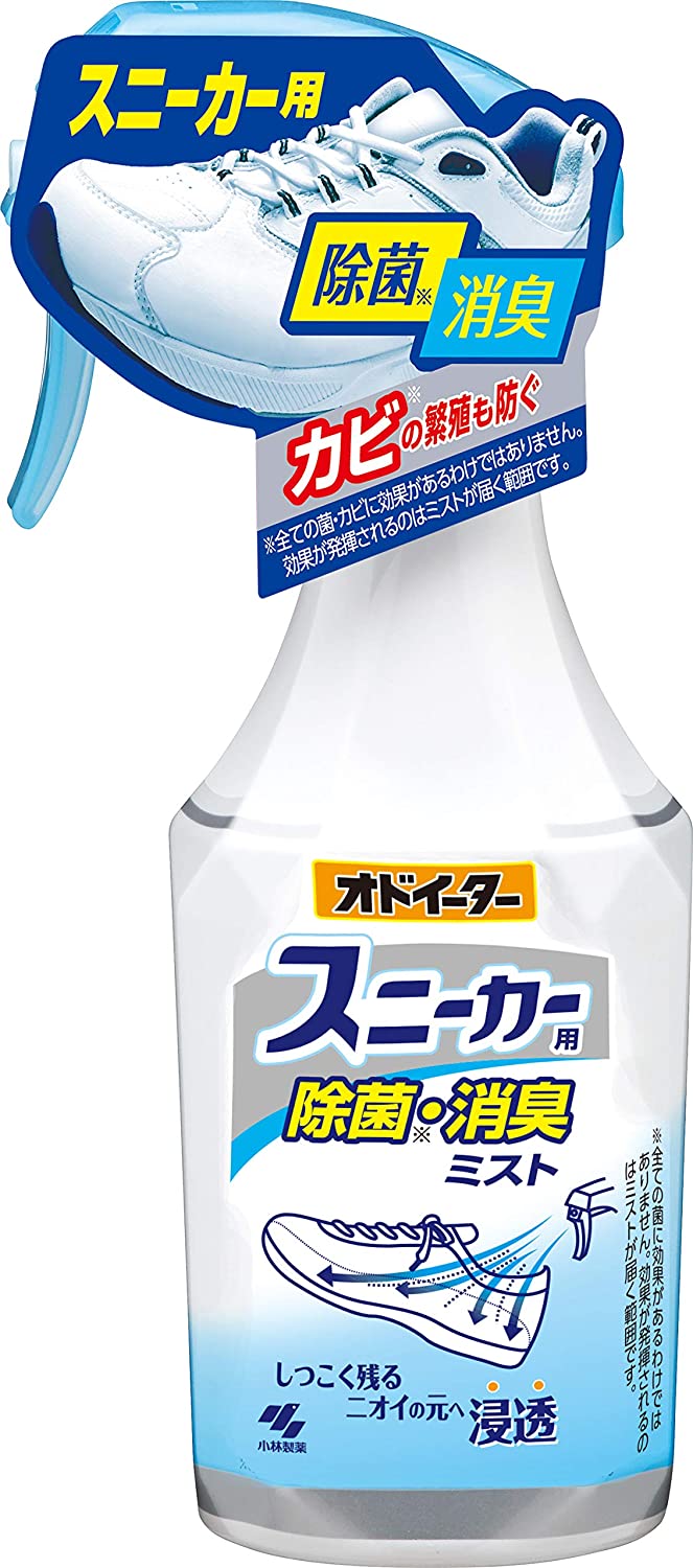 オドイータースニーカー用除菌・消臭ミスト　２５０ｍＬ