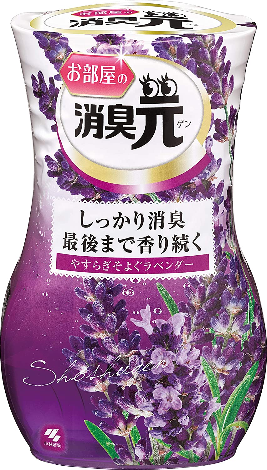 お部屋の消臭元やすらぎそよぐラベンダー４００ｍＬ