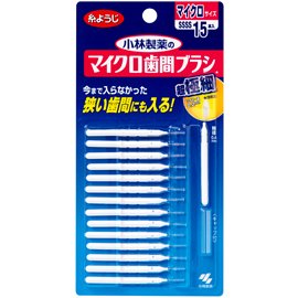 マイクロ歯間ブラシＩ字型マイクロサイズ１５本