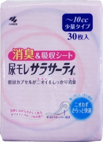 尿モレサラサーティ　消臭＆吸収シート　少量タイプ　３０枚