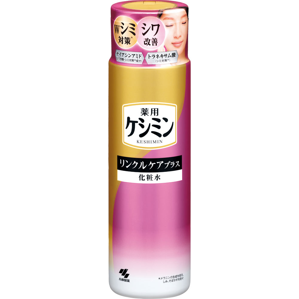 ケシミン　リンクルケアプラス　化粧水　１６０ｍＬ