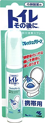 トイレその後に携帯用フレッシュグリーン２３ｍＬ