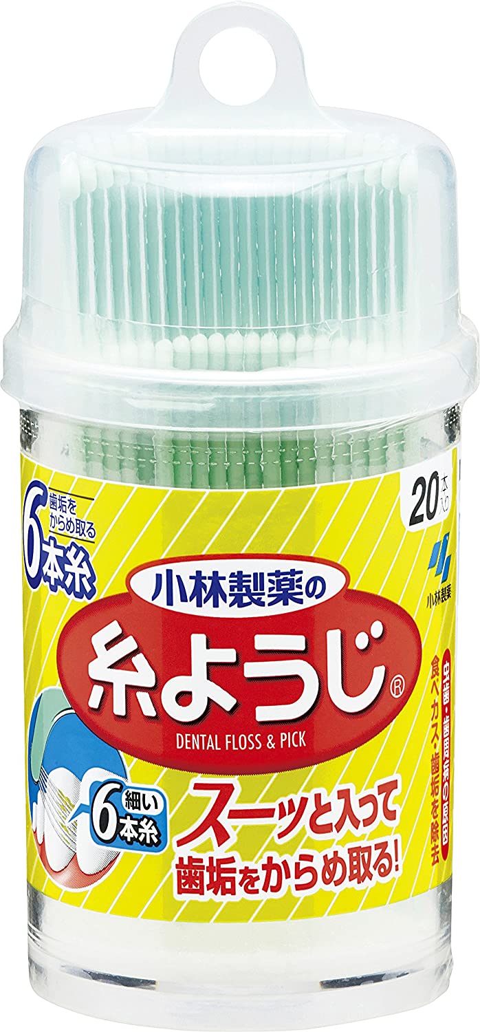 糸ようじ　卓上容器　２０本入り