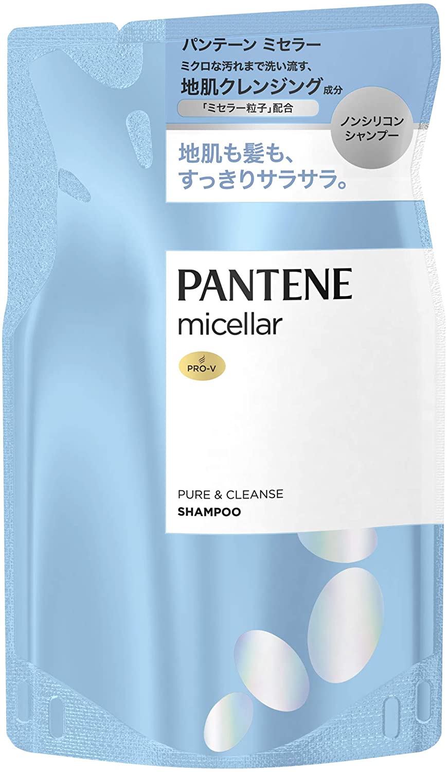 パンテーン　ミセラー　ピュア＆クレンズ　ノンシリコンシャンプー　つめかえ用　３５０ｍＬ