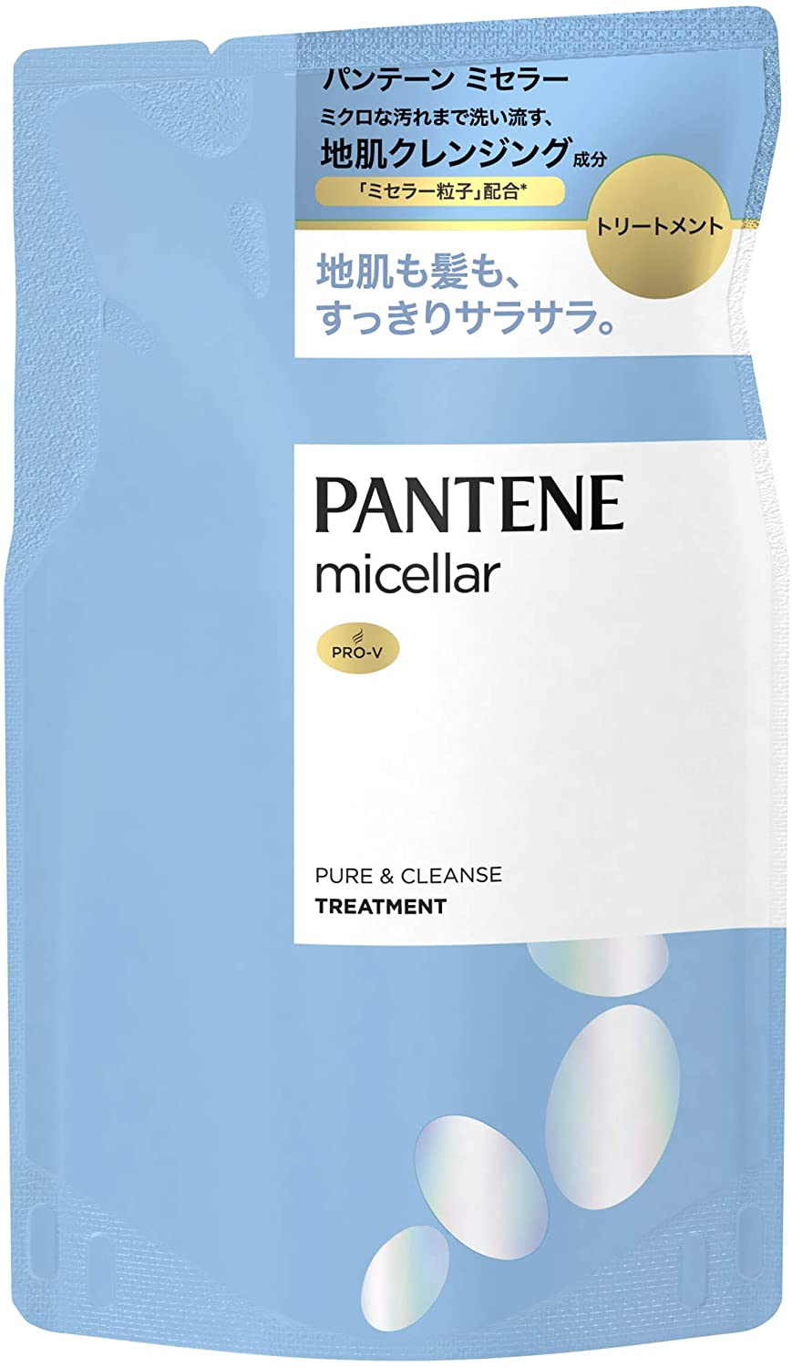 パンテーン　ミセラー　ピュア＆クレンズ　トリートメント　つめかえ用　３５０ｇ