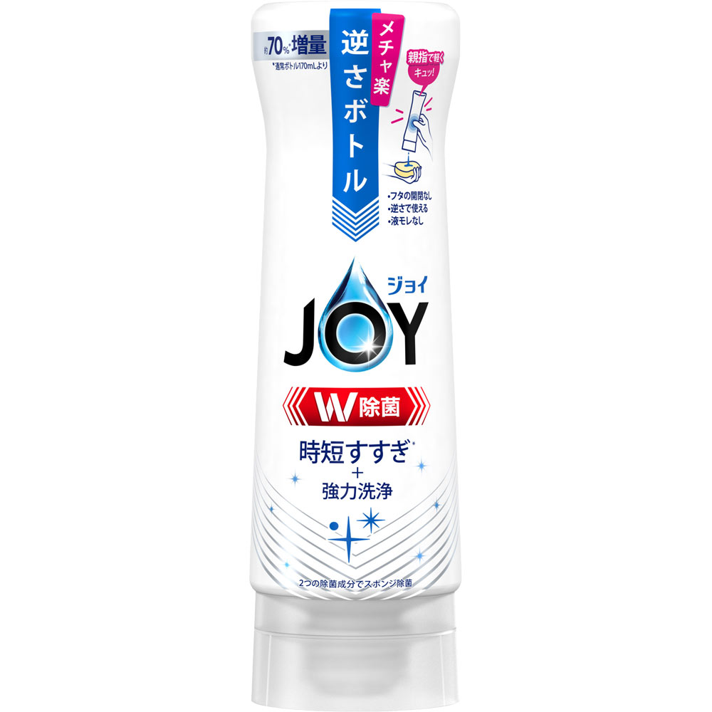 ＪＯＹ　ジョイ　Ｗ除菌　食器用洗剤　逆さボトル　２９０ｍＬ