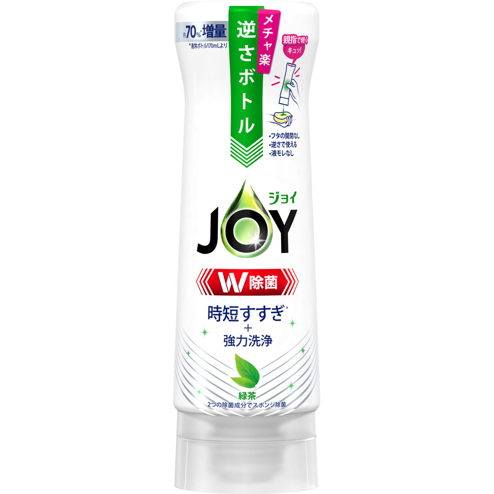 ＪＯＹ　ジョイ　Ｗ除菌　食器用洗剤　緑茶　逆さボトル　２９０ｍＬ