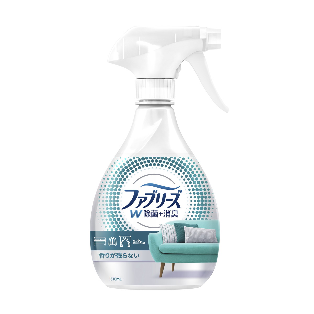 ファブリーズ　Ｗ除菌　香りが残らない　本体　３７０ｍＬ