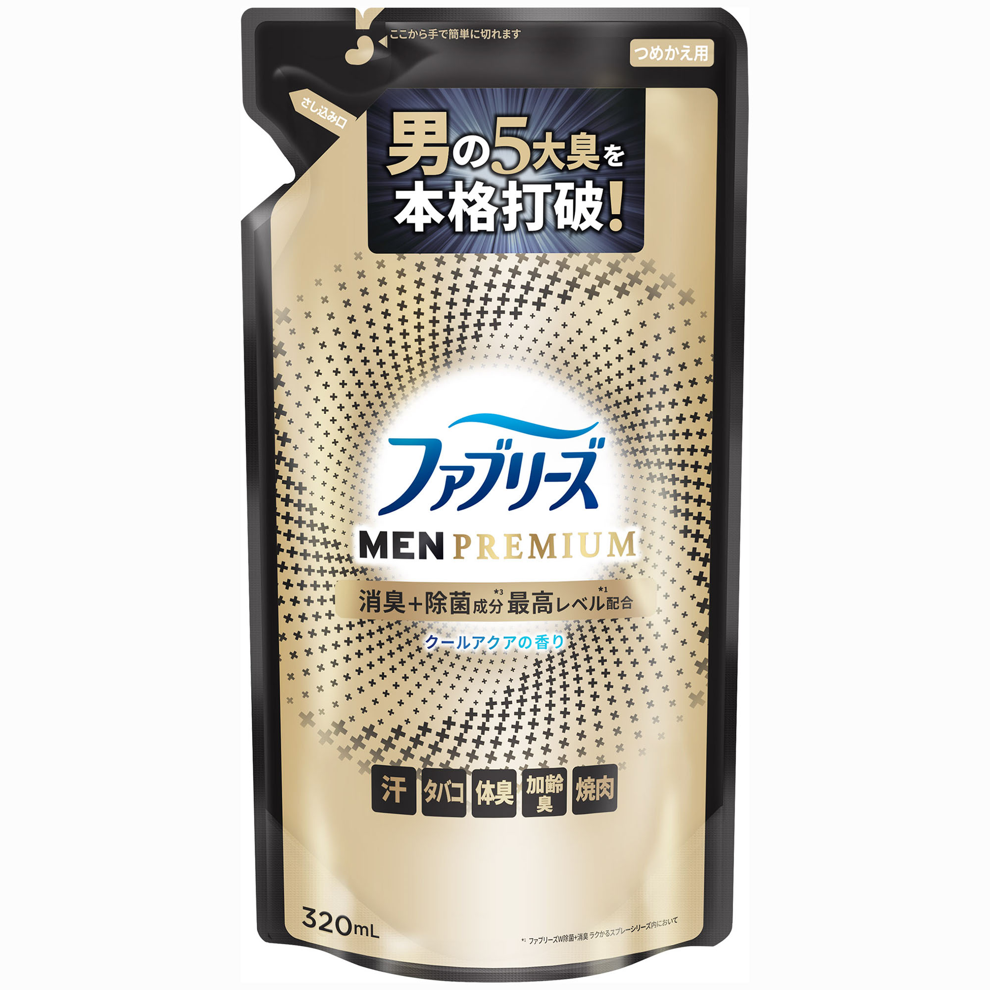 ファブリーズ　Ｗ除菌＋消臭　ＭＥＮ　ＰＲＥＭＩＵＭ　クールアクアの香り　つめかえ用　３２０ｍＬ