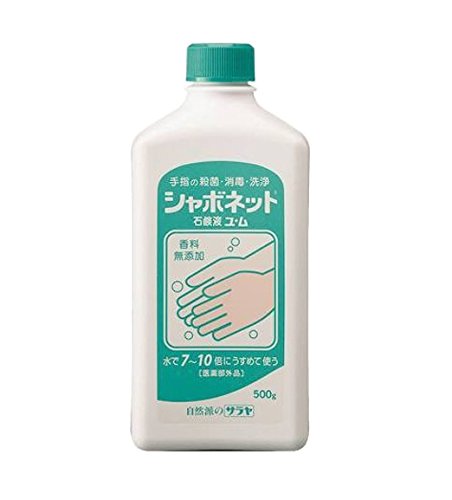 シャボネット　石鹸液　ユ・ム　５００ｇ